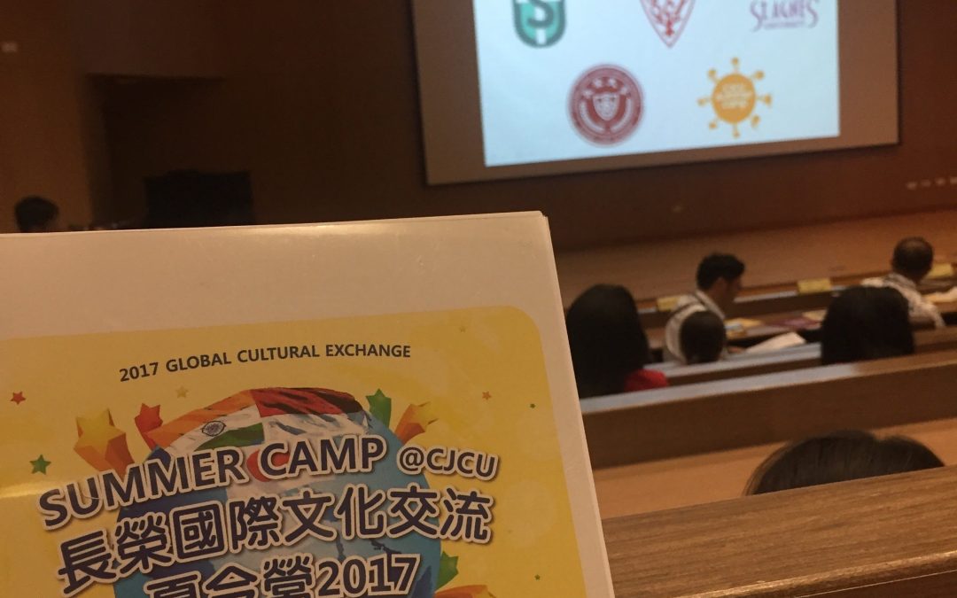 KAMP MUSIM PANAS DI CHANG JUNG CHRISTIAN UNIVERSITY